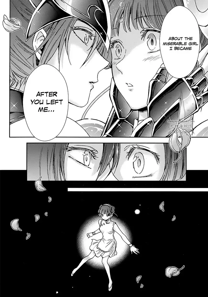 Saint Seiya - Saintia Shou Chapter 40 10